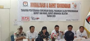 Sinergitas, Bawaslu Hadiri Sosialisasi dan Rakor Penyerahan Syarat Dukungan Bakal Calon Perseorangan di KPU Minsel
