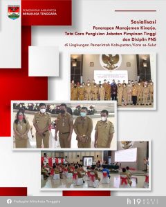 Sinergitas Pemprov Sulut dan Pemkab Mitra, Wabup Legi Didampingi Sekda Ikut Sosialisasi Penerapan Manajemen Kinerja, Tatacara Pengisian Jabatan Pimpinan Tinggi dan Disiplin PNS